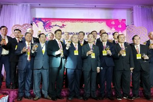 黃氏宗祠新屆理事會就職合照。