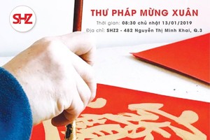 SHZ 迎春書法盛會將於本月13日上午9時在第三郡阮氏明開街482號舉辦。（圖源：SHZ粉絲專頁）
