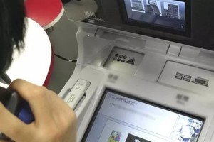 （示意圖源：互聯網）