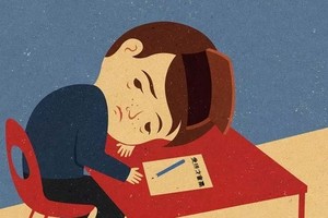 （示意圖源：互聯網）