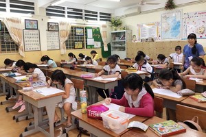 綠色風采比賽一瞥。