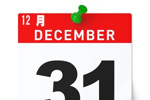 （示意圖源：田升）