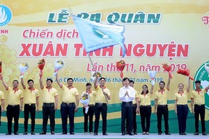 2019年第十一次志願春節活動出發儀式一瞥。（圖源：市黨部新聞網）