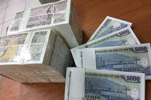 國家銀行發行和基金庫局：春節不發行新紙幣。（示意圖源：互聯網）