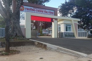 遭竊賊偷走5億4000萬元的嘉萊省政治學校。（圖源：趙青）