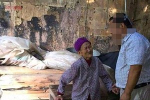 （示意圖源：互聯網）