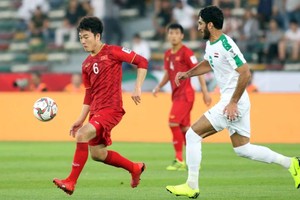 越南隊與伊朗隊的比賽。（圖源：互聯網）