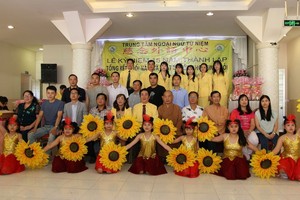 慈念外語中心成立15週年紀念、顧問就職暨獎勵優秀生及年底總結典禮。