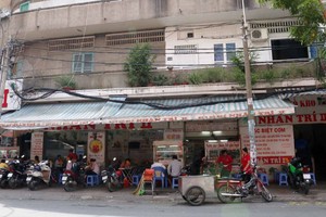 第五郡第七坊黃敏達街77A公寓。