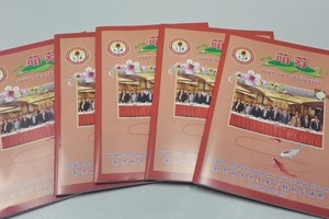 第五十二、五十三期《萌芽》叢書於昨(14)日發行。