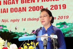 國會主席阮氏金銀在會上致詞。（圖源：人民軍隊報）