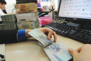 各銀行良好落實貨幣政策。