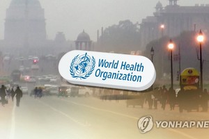 世衛組織亞太環境衛生中心將落戶首爾。（圖源：韓聯社）
