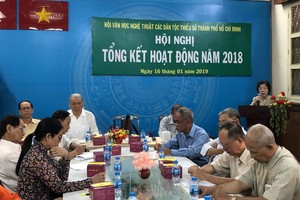 市各少數民族文學藝術協會舉行的2018年活動總結與2019年任務、方向開展會議現場一瞥。