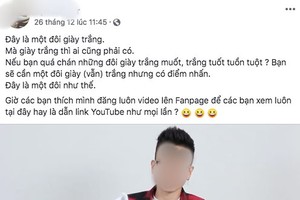 一名Beauty Blogger在社交網上推介產品。