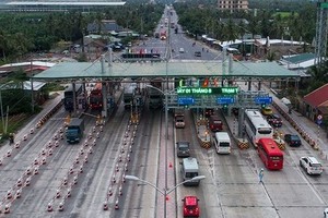 圖為前江省丐禮BOT收費站。