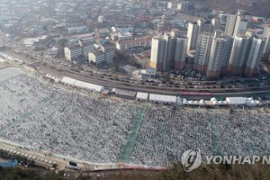2019華川山鱒魚慶典現場照。（圖源：韓聯社）