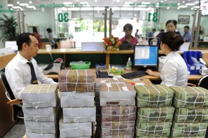 截至去年12月31日，平衡徵收財政預算達1422萬7000億元，比預算超出103萬5000億元（7.8%）。（示意圖源：互聯網）