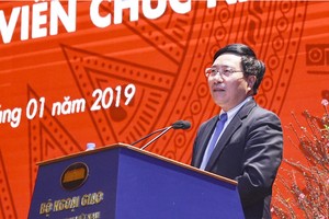 外交部長范平明在會上發表指導意見。（圖源：外交部）