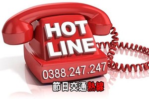 （示意圖源：互聯網）