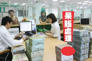 （示意圖源：田升）