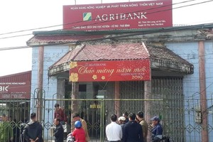 遭打劫的Agribank銀行太平省分行。（圖源：阮琳）