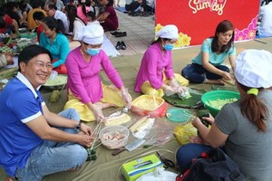 市加工出口區-工業區和守德郡勞動聯團工會組織的“包粽子盛會”。