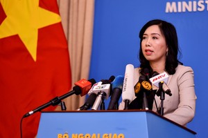 外交部發言人黎氏秋姮。（圖源：NH）