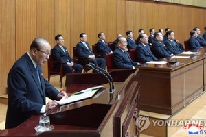23日，朝鮮政府，政黨和團體舉行聯合會議。（圖源：韓聯社/朝中社）