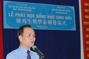 蘇建源董事長 鼓勵學生學好華文。