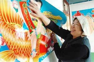 （示意圖源：互聯網）