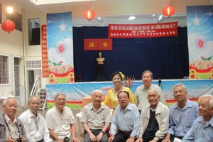 海防第17號南方學校校友新春聚會。（示意圖源：互聯網）