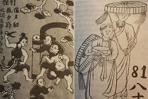 《爭風吃醋》（左）與《請檳榔》民間畫作。檳榔曾被視為一種春藥。