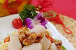 招財進寶之金銀滿屋