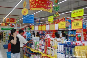 （示意圖源：互聯網）