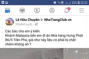 芽莊市興發海鮮餐廳給食客開的發票。（圖源：臉書截圖）