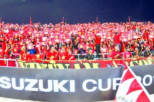 越南球迷們。（圖源：互聯網）