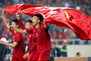 越南足球隊名列世界第九十九位。（圖源：互聯網）