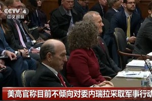 美國負責委內瑞拉事務的特別代表埃利奧特‧艾布拉姆斯13日說，美國目前不傾向對委內瑞拉採取軍事行動。（圖源：CCTV視頻截圖）