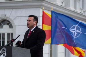 馬其頓正式更名“北馬其頓共和國”。圖為北馬其頓共和國總理札耶夫。（圖源：互聯網）