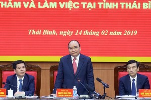 政府總理阮春福在會上致詞。（圖源：越通社）