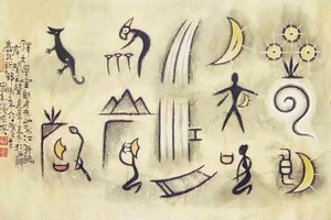 （示意圖源：互聯網）