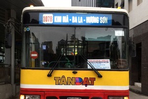 圖為107B號的金馬-巴拉-香山巴士線。