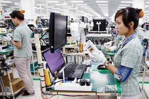 南部各省市引進多個 FDI 項目。（圖源：互聯網）