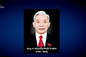 原國會副主席阮福清（1944年 - 2019年）。（圖源：VTV）