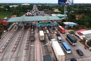 丐禮 BOT 站將恢復收費。（圖源：互聯網）