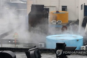 韓國東南部大邱市一桑拿中心19日上午發生火災，造成2人死亡、70餘人受傷。（圖源：韓聯社）