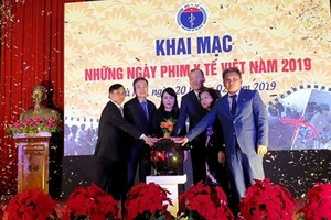 2019年越南醫療電影日開幕儀式一瞥。（圖源：阮國）