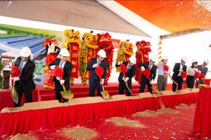 TCL新工廠項目動土儀式。