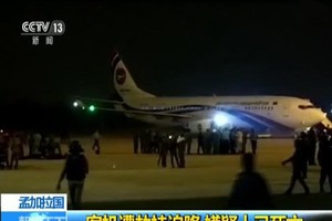 （示意圖源：CCTV視頻截圖）